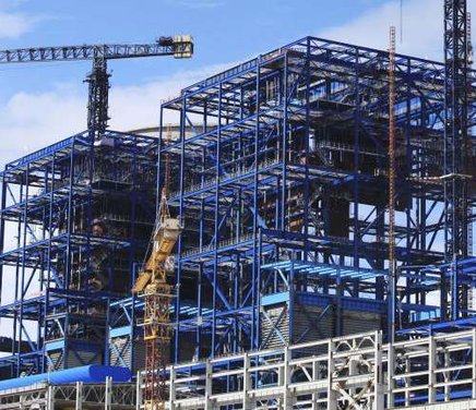 Centro de Investigaciones Avanzadas en Tecnología del Hormigón (CIATH).jpg