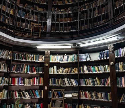 Biblioteca Profesor Dr. Ricardo Luti