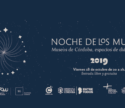 Hoy comienza en la ciudad de Córdoba y en distintas localidades del interior provincial una nueva edición de la tradicional “Noche de los Museos”.