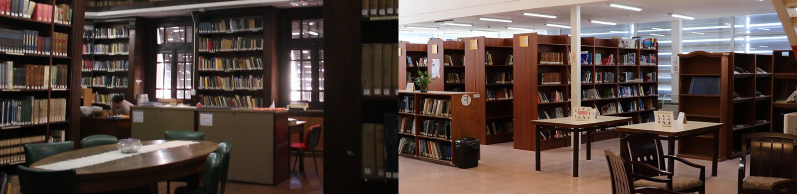 Salas de lectura bibliotecas FCEFyN