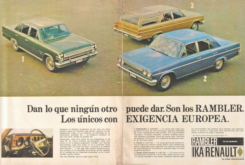 rambler-03.jpg